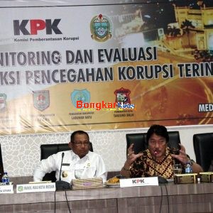 kpk juga