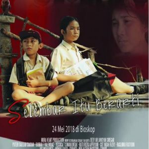 poster baru sib
