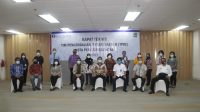 IMG-20210204-WA0079